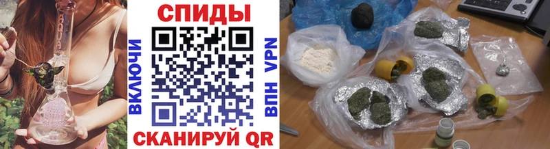 omg tor  Прохладный  Бутират буратино 