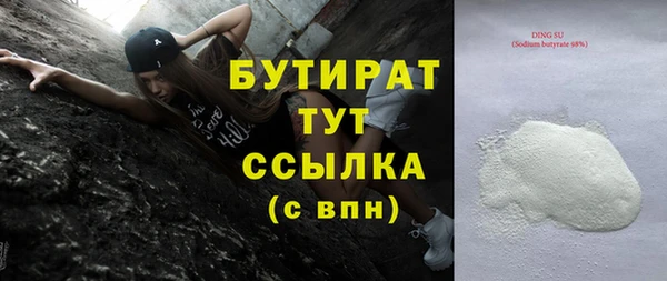 сатива Алзамай