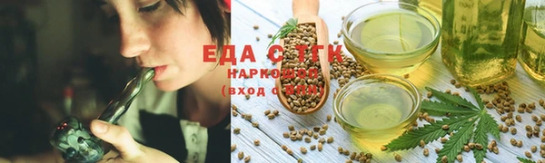 сатива Алексеевка