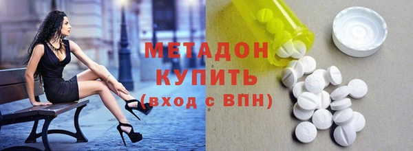 сатива Алзамай