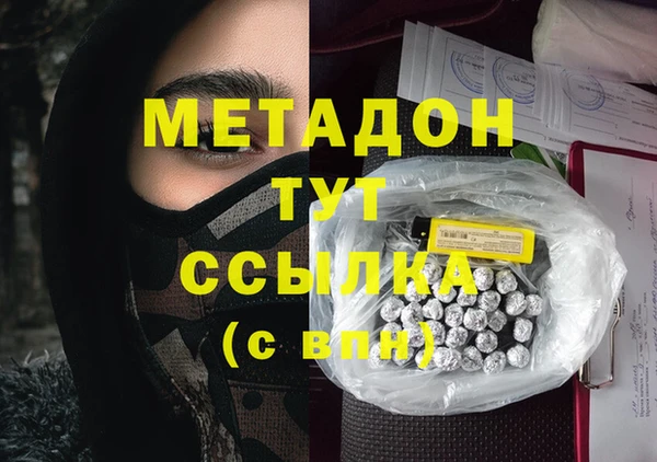 сатива Алзамай