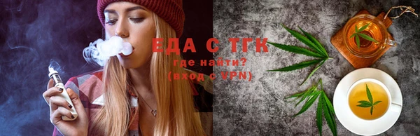 сатива Алзамай