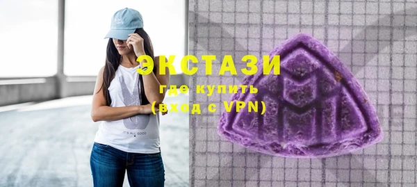 сатива Алексеевка