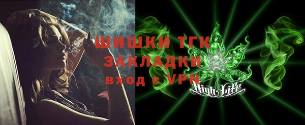 сатива Алексеевка