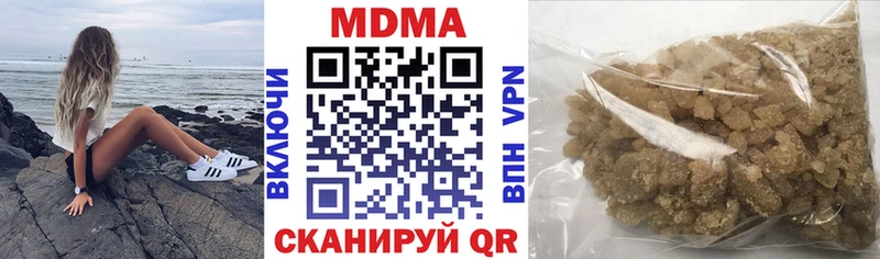 KRAKEN как зайти  Прохладный  MDMA кристаллы 